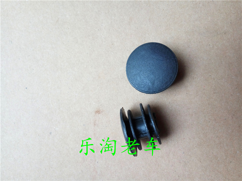 Poignées de vélo - Ref 2345652 Image 5