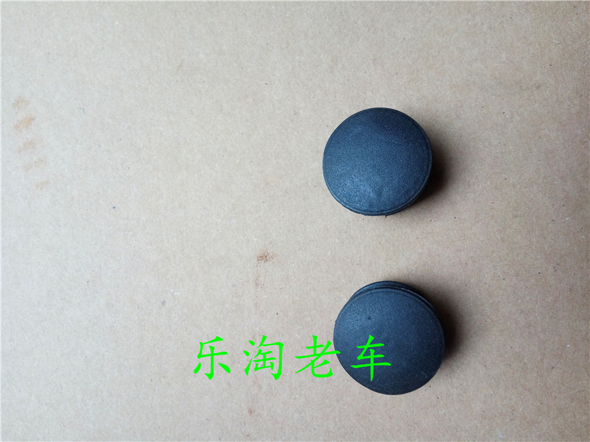 Poignées de vélo - Ref 2345652 Image 7