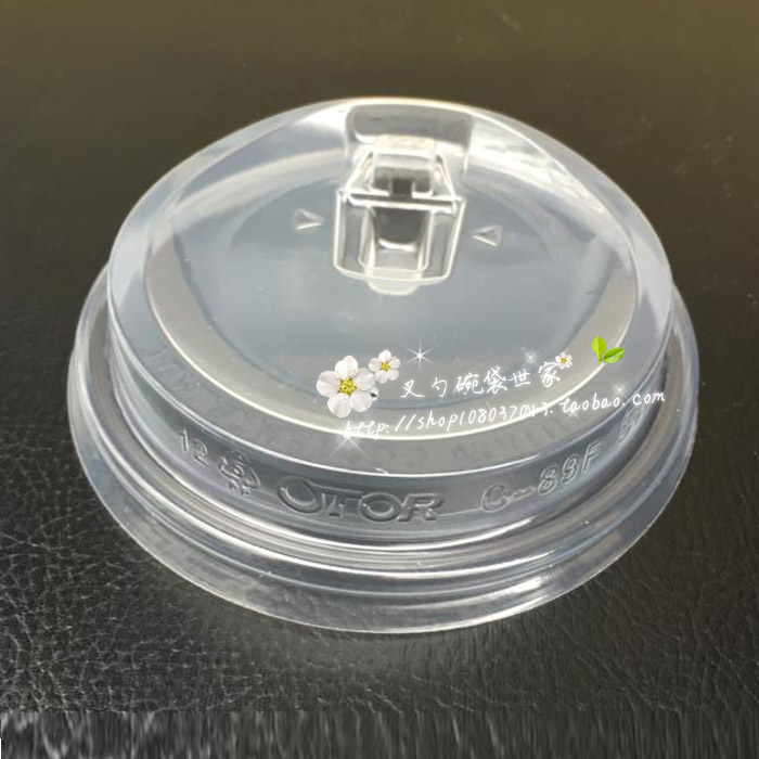 Disposable PP plastic cup cover 89MM Xintianli transparent reverse buckle cover buckle paper cup cover Gongcha cover 1000pcs