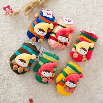 Gants pour enfants  TIAN XIN - Ref 2145354 Image 6