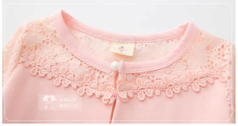 Cape pour fille  TIAN XIN - Ref 2154847 Image 18