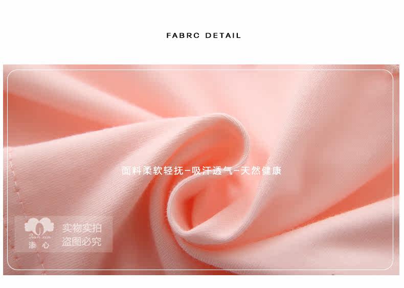 Cape pour fille  TIAN XIN - Ref 2154847 Image 12