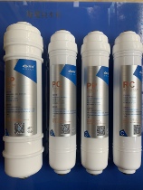 Slon pure water purifier filter core PP cotton coconut shell activated carbon RO reverse osmosis membranes back and forth