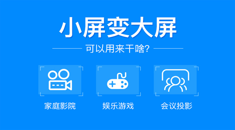 Điện thoại di động có máy chiếu màn hình văn phòng tại nhà HD 1080p LEDwifi Máy chiếu Android thông minh không có TV màn hình