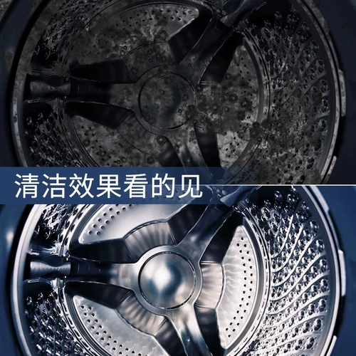 Японское импортное моющее средство, автоматический барабан, полностью автоматический, 180G