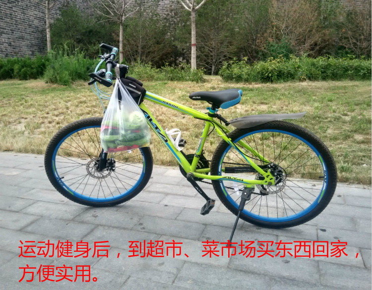 Panier pour vélo en métal - Ref 2257720 Image 17