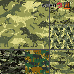 Green military camouflage dinosaur shark group crab cartoon animal wallpaper printing pattern AI vector design material