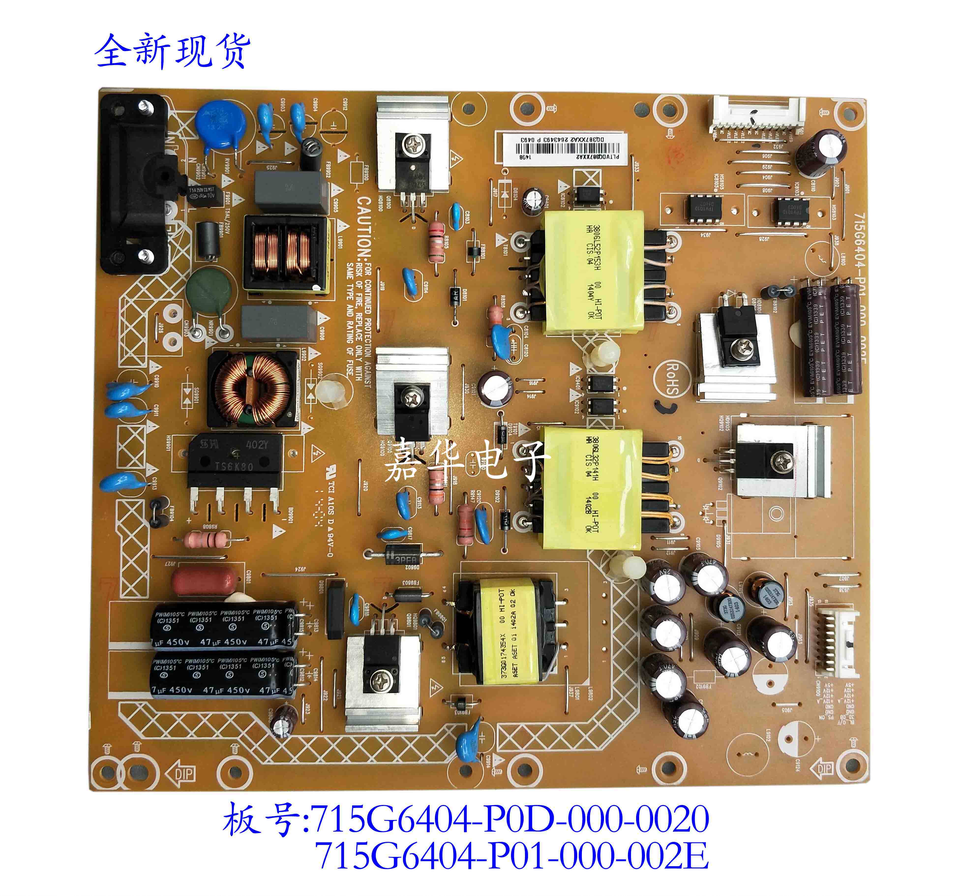 715G6404-P01-000-002E 715G6404-P0D-000-0020 715G6163-P0F-000