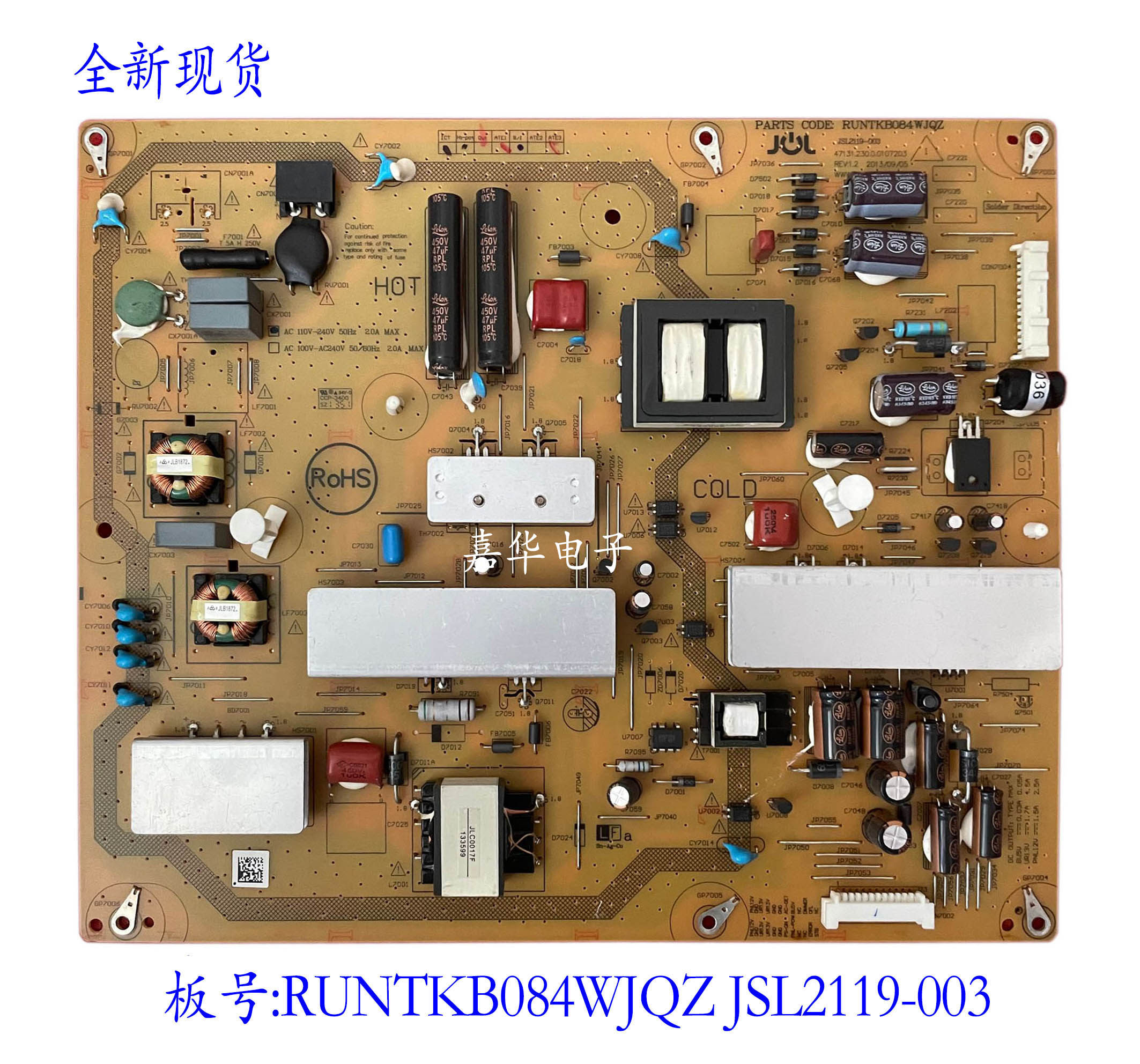 Brand new Sharp LCD-52NX265A 52LX550A power supply board RUNTKB084WJQZ JSL2119-003