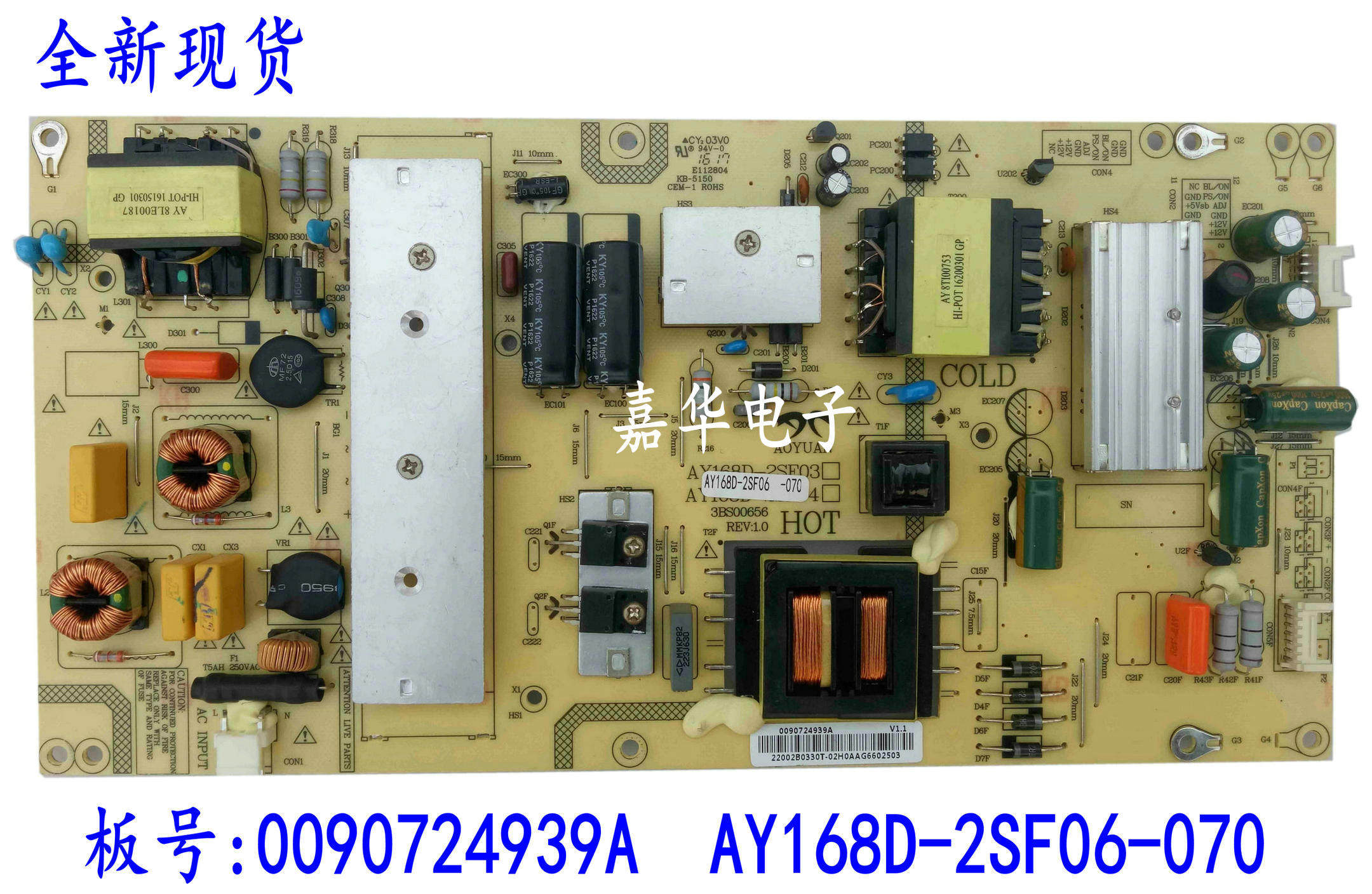 New Haier LE48R31 48AL88G31 Power Board 0090724939A AY168D-2SF06-070