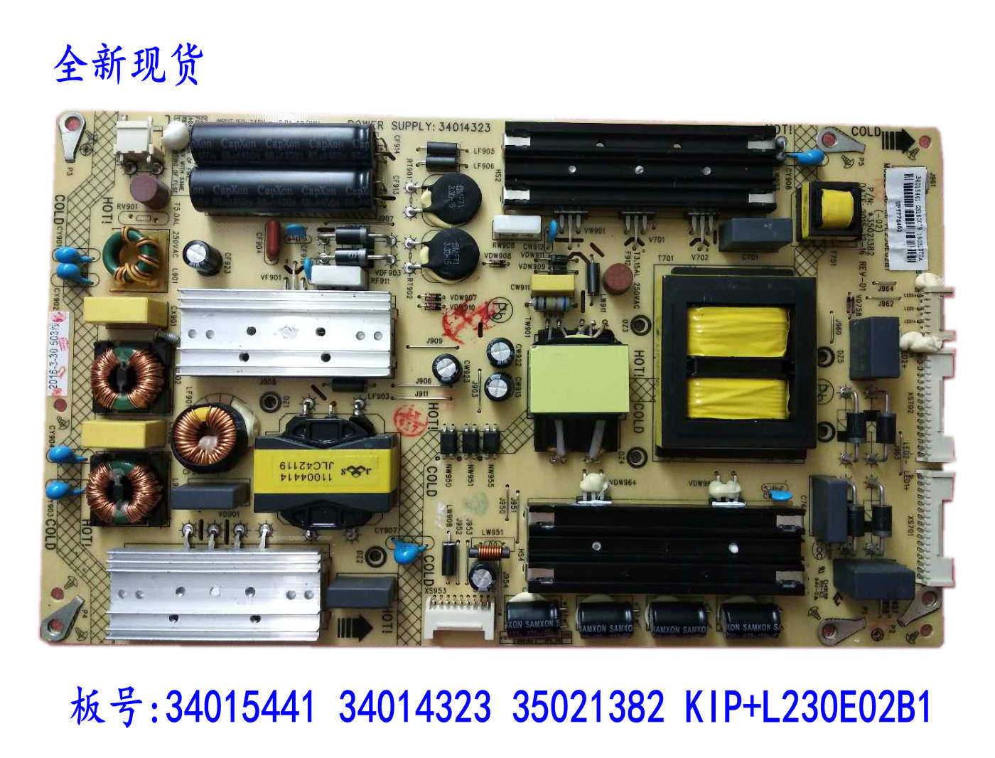 New Konka original 34015441 34014323 35021382 KIP L230E02B1 Power Board