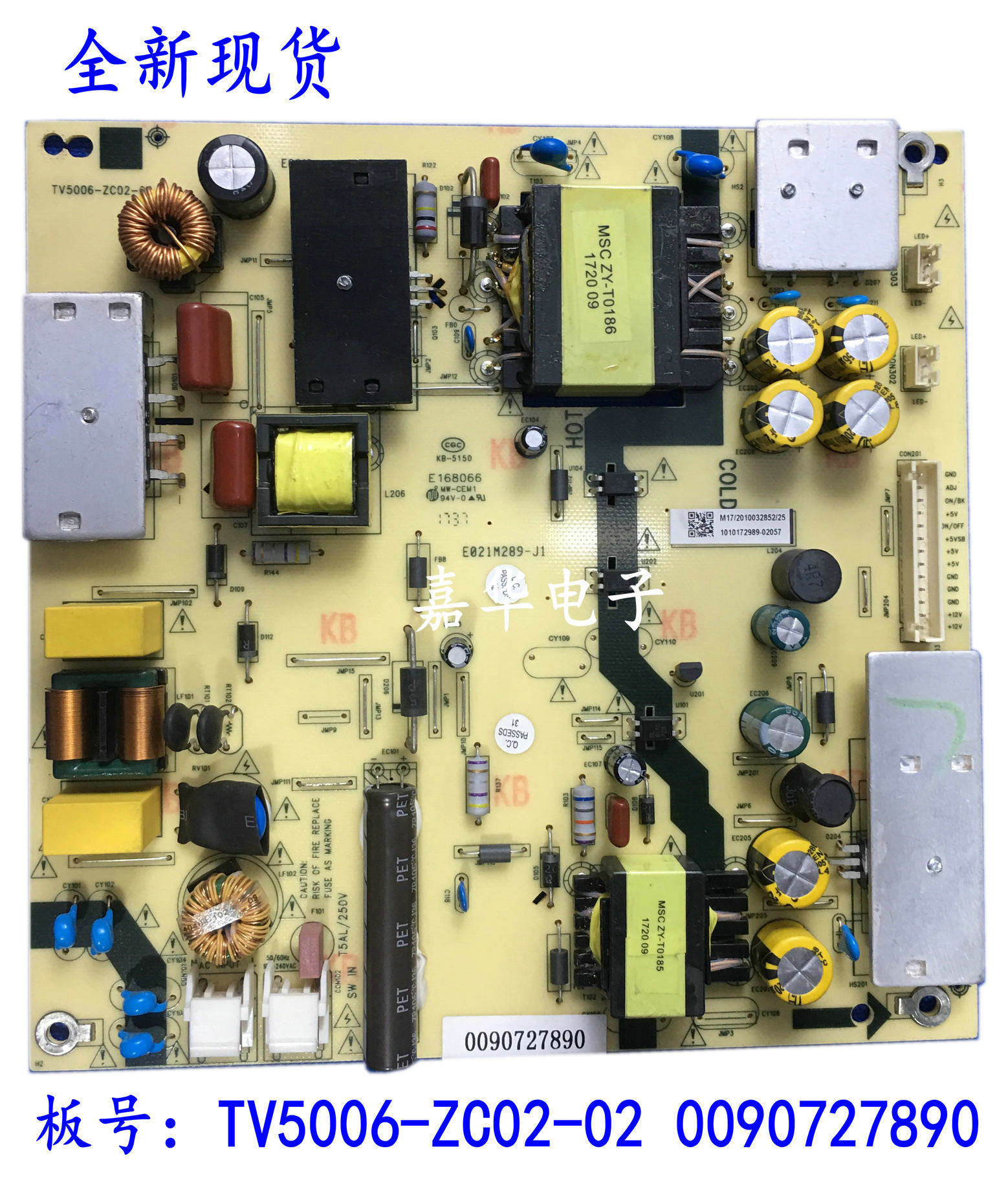 Haier LS55M31G LS58H610G U55A5 power board TV5006-ZC02-02 0090727890