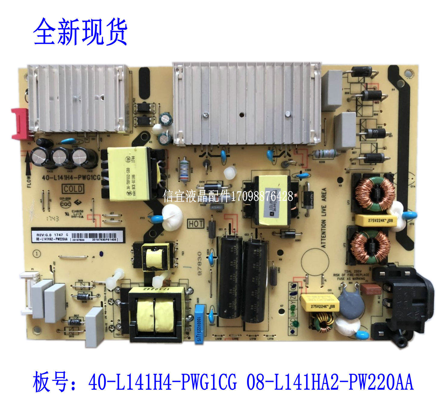 New TCL 55P3 B55A858U 55N3 55N3 supply board 40-L141H4-PWG1CG PWF1CG