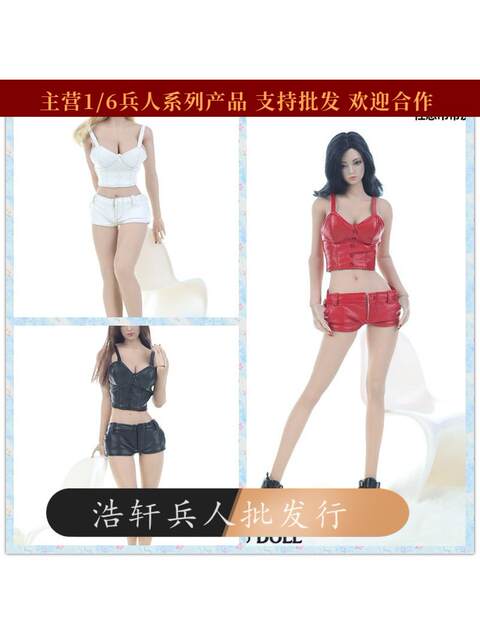 In Stock 1/6 Female Soldier Clothing Sexy Strap Leather Jacket and Leather Shorts Set Jo21X-31 Suitable for Plastic Body