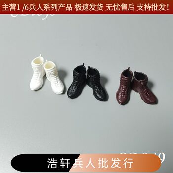 In-Stock Cdtoys Cd049 1/12 Scale Soldier Solid Sneakers Running Shoe Model Suitable for 1/12 Body