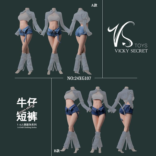 In Stock Vstoys 1/6 Female Soldier Trendy Denim Suit Short Skirt 24Xg100-24Xg104-24Xg107