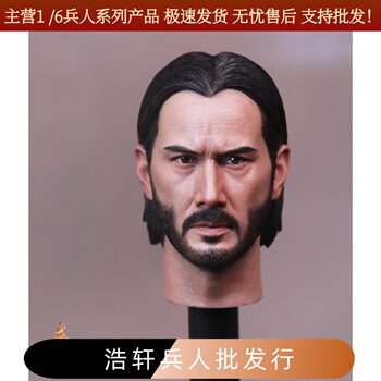 In Stock Twelve Points Tm015 1/6 European and American Tough Guy Head Sculpt 4 Fast and Furious Kill God Action Figure Head Sculpt