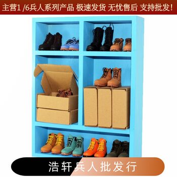 Super Fans 1:6 Male Soldier High-Quality Handmade Hiking Boots High-Top Shoes Trendy Martin Boots in Stock