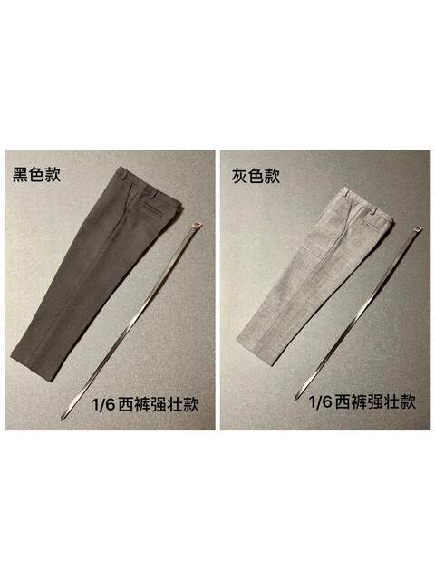 In-Stock Toy Center 1/6 Scale Soldier Strong Shirt and Trousers with M34 Durable At027 and Other Strong Body Types