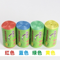 Weiche special wholesale color thick garbage bag point broken household cleaning environmental protection kitchen bathroom garbage