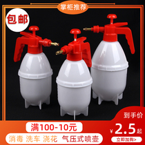 Y 0 8L1 5L white spray pot air pressure watering flower sprinkler water spray kettle hotel epidemic disinfection sprayer