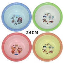 Only real special department store plastic small basin small basin 24cm small washbasin thick basin cute Basin