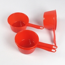 Only real special department store red plastic water spoon Kitchen scoop