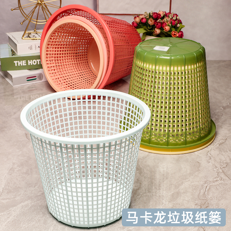 Macaron-Style Trash Can, Bedroom Plastic Paper Bin, Living Room Hollow-Out Waste Paper Basket, Office Toilet Sanitary Bin
