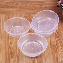 Only true special department store transparent washbasin beauty basin children baby wash basin plastic small basin small vegetable basin