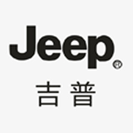 JEEP SPIRIT品牌授权企业店的LOGO