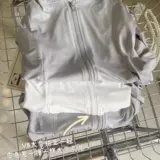Тонкая дышащая одежда для защиты от солнца с капюшоном, приталенный лонгслив для отдыха, куртка, подходит для подростков