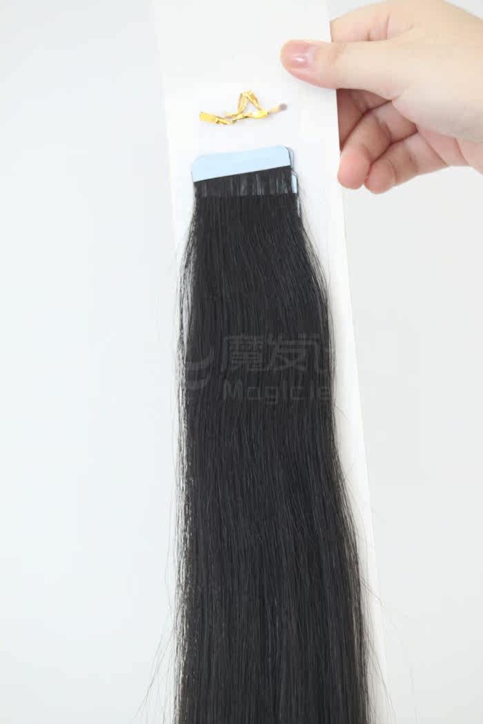 Extension mèches - Ref 224415 Image 9