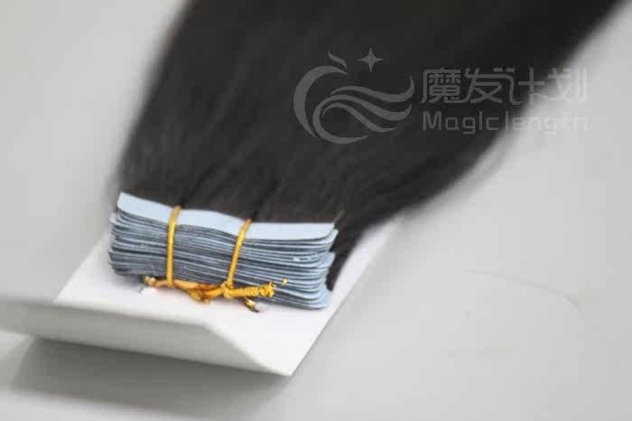 Extension mèches - Ref 224415 Image 6