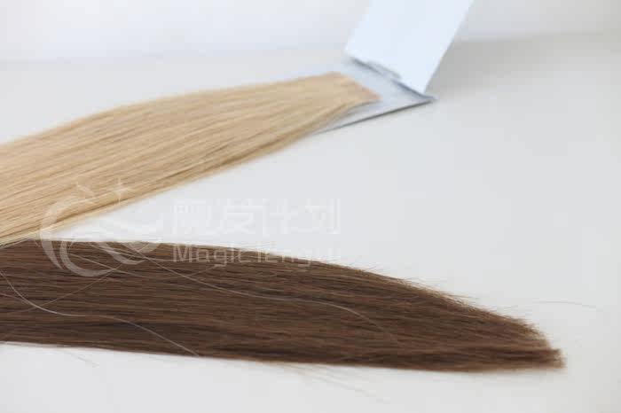 Extension mèches - Ref 224415 Image 20
