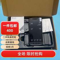 New World MT90 Postal Data Collector Auto Parts Cloud PDA Express Scanner Bargun Inventory and Sales Inventory Machine