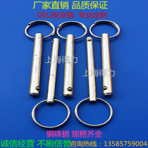 Safety pin steel ball pin safety pin spring pin single steel ball pin quick release bolt diameter 6 2 8 length 35 120