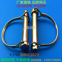 Factory direct DIN11023 safety pin safety pin spring pin D type safety pin plated zinc 9 3*65