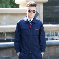 Однослойный верх, маленькая молния темно-синего цвета.