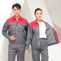 Двухслойный костюм, верхний красный и нижний серый.