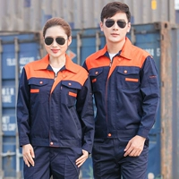 Топ + брюки, оранжевый сверху и темно-синий снизу.