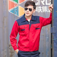 Верх однослойный, темно-синий сверху и ярко-красный снизу.