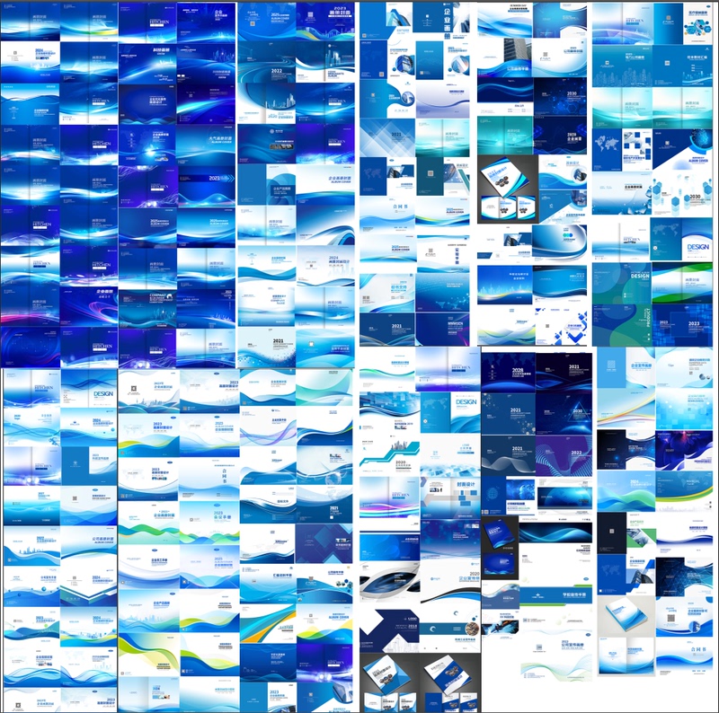 Blue Album Cover Design Information Compilation Cover Product Manual Bidding Manual Notes Meeting Cover Ps Blue Album Cover Design Information Compilation Cover Product Manual Bidding Manual Notes Meeting Cover Ps