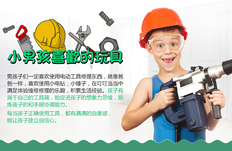 Chơi Nhà Sửa chữa trẻ em Bàn Đồ chơi Bộ Cậu bé Câu đố Tuốc nơ vít Mô phỏng Hộp công cụ 36 tuổi khủng long đồ chơi