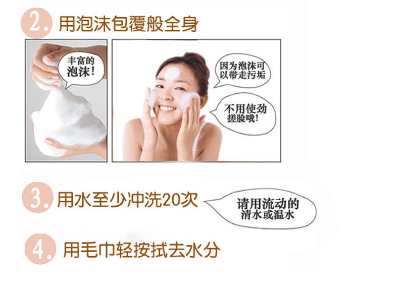 Xà phòng Roland bốn bộ hoa hồng ô liu hoa oải hương tinh dầu xà phòng làm sạch xà phòng tắm xà phòng giữ ẩm - Tinh dầu điều trị tinh dau hung chanh