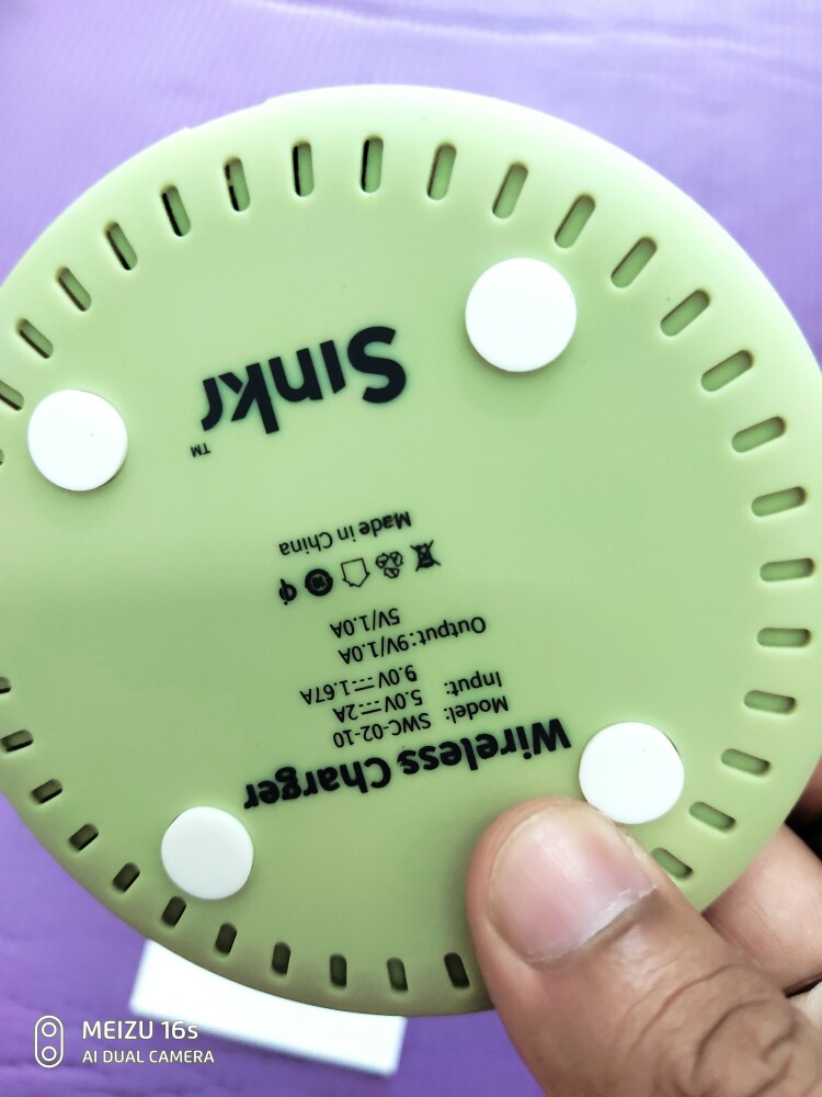 收藏店铺产品优先选中质量怎么样，哪个好使用后推荐_搜券