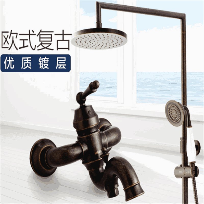 Morn MOEN Sishanghai-Shanghai Road Shop Shower Head Suit Home Gonorrhea Shower Nozzle Shower shower Shower Suit Shower S5