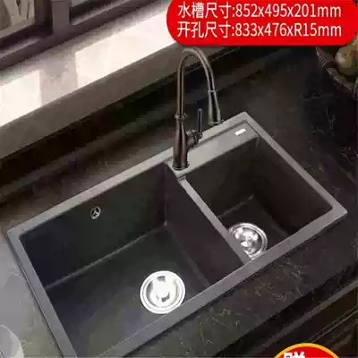 MOEN MOEN MOEN Xihu Road shop quartz stone vegetable wash pool marble kitchen basin faucet sink double sink set 279