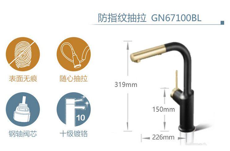 Мойка двойная 摩恩moen单斗水槽洛克耐磨损洗菜池