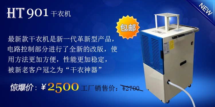 xi đánh túi da đen	 Da giả da giải pháp chăm sóc Đồ nội thất giả da bảo dưỡng da Dầu không màu đánh bóng chất làm sạch da - Nội thất / Chăm sóc da 	xi đánh túi xách
