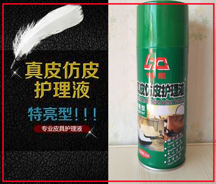 xi đánh túi da đen	 Da giả da giải pháp chăm sóc Đồ nội thất giả da bảo dưỡng da Dầu không màu đánh bóng chất làm sạch da - Nội thất / Chăm sóc da 	xi đánh túi xách